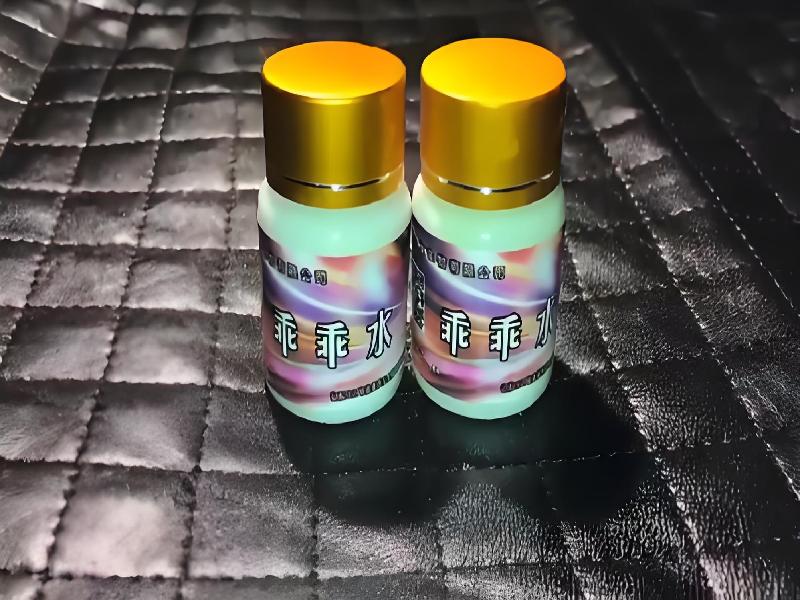 成人催药迷用品5837-poW7型号